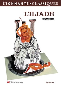 L'iliade