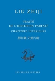 Traité de l'historien parfait - chapitres intérieurs