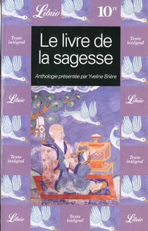 Livre de la sagesse (le) - -le grand livre de la sagesse 1