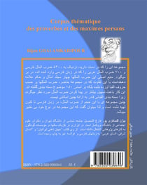 Corpus thématique  des proverbes et des maximes persans