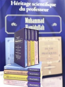 Héritage scientifique du professeur Hamidullah