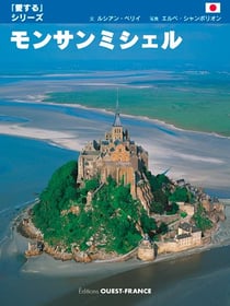 Mont-Saint-Michel