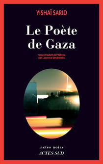 Le poète de Gaza