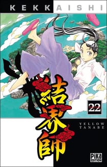 Kekkaishi Tome 22