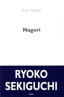 Nagori, la nostalgie de la saison qui s'en va