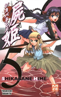 Shikabane hime t.5