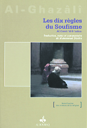Les dix règles du soufisme