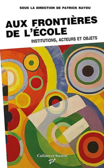 Aux frontières de l'école