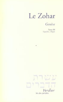 Le Zohar - génèse Tome 3