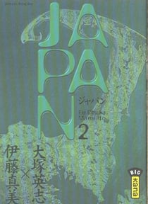 Japan Tome 2