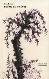 L'arbre du veilleur
