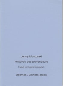 Histoires des profondeurs