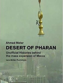 Ahmed mater desert of pharan