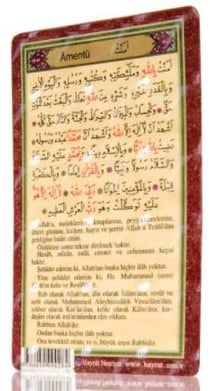 Magnet : amentu : je crois en Allah