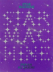 Star machine