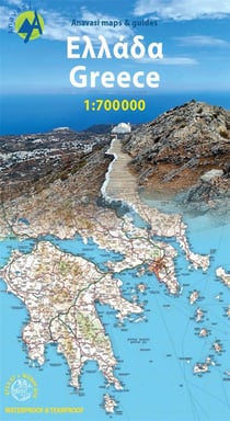 Greece