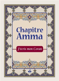 J'écris mon Coran - chapitre amma