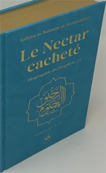 Le nectar cacheté