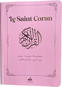 Le Saint Coran