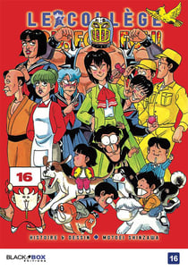Le collège fou, fou, fou Tome 16