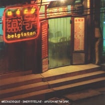 Néry belgistan
