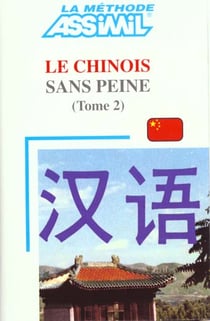 Volume chinois s.p. t2