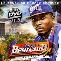 Seul dieu
