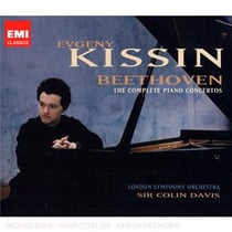 Intégrale des concertos pour piano