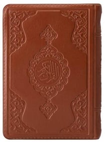 Pochette coran arabe