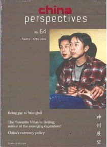 Perspectives chinoises 2006/4 (n 64): being gay in shanghai - the yosemite villas in beijing, mirror