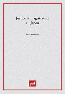 Justice et magistrature au Japon