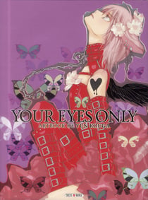 Your eyes only