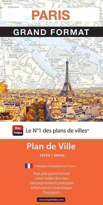 Paris : Grand format : Plan de ville (édition 2025)