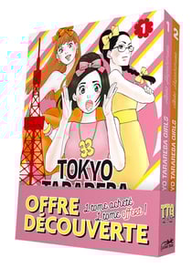 Tokyo tarareba girls Tome 1