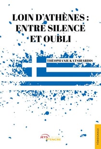 Loin d'athènes : entre silence et oubli