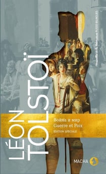 Guerre et paix