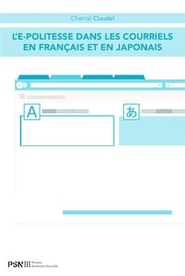 E-politesse dans les courriels en français et en japonais