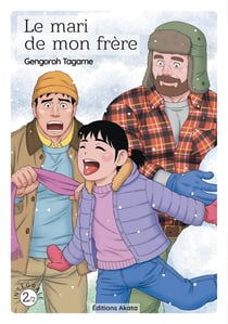 Le mari de mon frère Tome 2