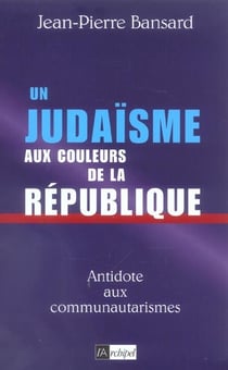 Le judaisme aux couleurs de la republique