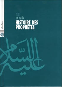 Histoire des prophètes