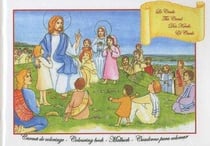 Carnet de coloriage : le Credo