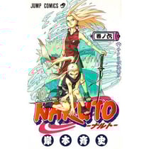Naruto 6 (vo japonais)