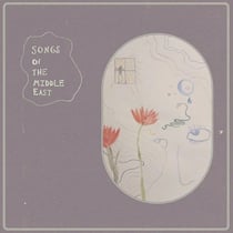 The Songs Of The Middle East
