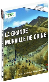 La Grande muraille de Chine