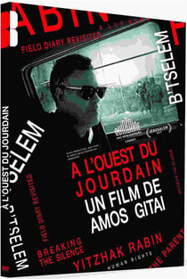 A l'ouest du Jourdain