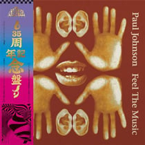 Feel The Music - édition limitée