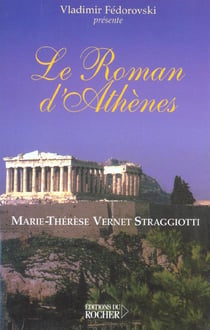 Le roman d'Athènes