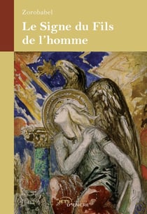 Le signe du fils de l'homme