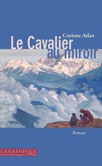 Cavalier au miroir