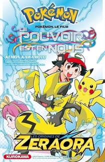 Pokémon : le pouvoir est en nous